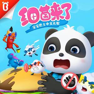 大姑娘日屄视频看一下
