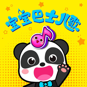 大姑娘日屄视频看一下
