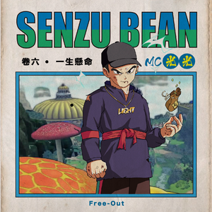 大姑娘日屄视频看一下
