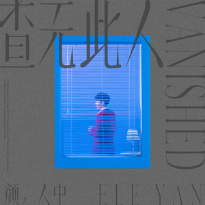 大姑娘日屄视频看一下
