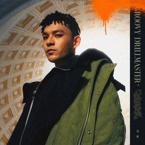 大姑娘日屄视频看一下
