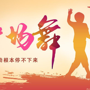 大姑娘日屄视频看一下
