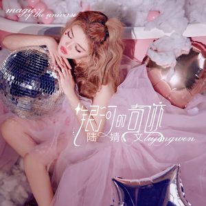 大姑娘日屄视频看一下
