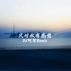 大姑娘日屄视频看一下
