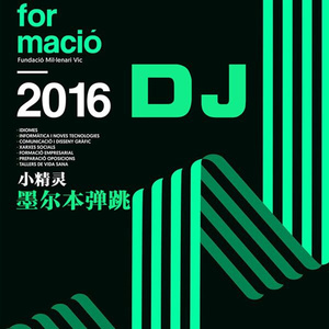 大姑娘日屄视频看一下
