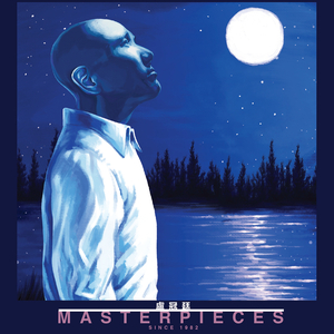 大姑娘日屄视频看一下
