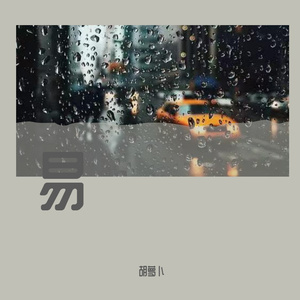 大姑娘日屄视频看一下
