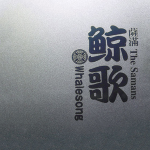 大姑娘日屄视频看一下
