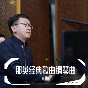 大姑娘日屄视频看一下
