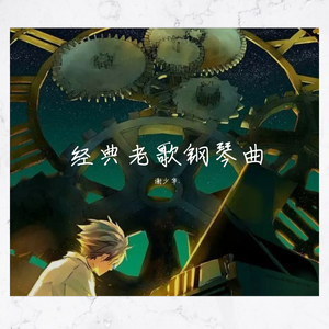 大姑娘日屄视频看一下
