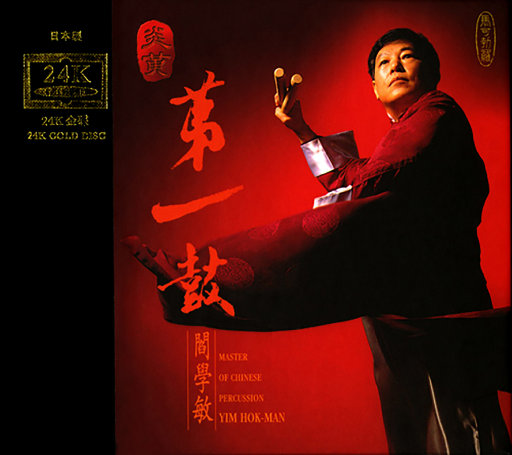 大姑娘日屄视频看一下
